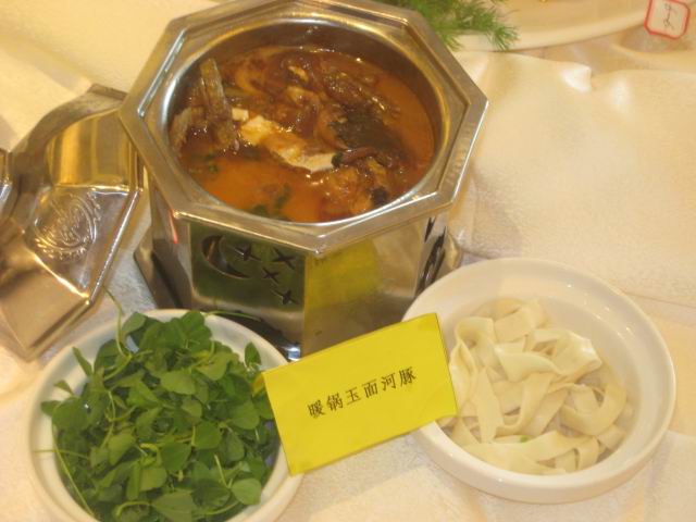 暖锅玉面河豚